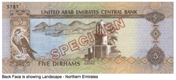 Figure 1: Shows five Dirhams banknote by Central Bank of UAE (Back face)